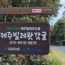 북풍농장 이미지