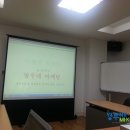 이종섭의 한우농장 | [영우네이야기]영우네 연수후기 3 - 아젤란리조트