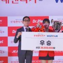 롯데스크린골프존 이미지