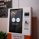 이루다독서실 이미지