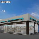 지에스25 신림센트럴점 이미지