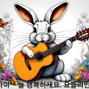 민창근(요들러민) 작사곡 - 무지개 뜨는 언덕에 (동요) / On the Hill Where the Rainbow Rises (N.R) 이미지