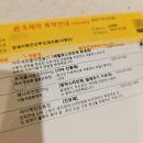 연세이현진산부인과의원 네이버블로그
