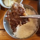 천지소고기국밥 이미지