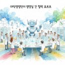 행운게임장 네이버블로그