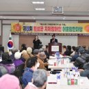 횡성군장애인회관 이미지