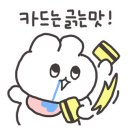 이소커피 네이버블로그