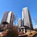 힐스테이트중앙공인중개사사무소 이미지