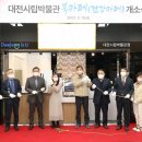 시립박물관 1층 이미지