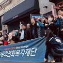 사랑의전화종합사회복지관 이미지