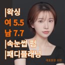 메리뷰티샵