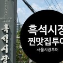 현주네김밥