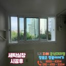 상봉동건영캐스빌 이미지