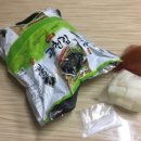 왠 통닭 네이버블로그