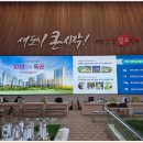 이천메디칼약국 이미지