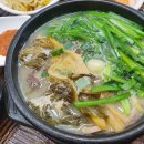 김둘레순대국 이미지
