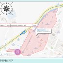 윗반송로13번길 이미지