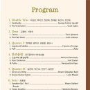 칼리오페 이미지