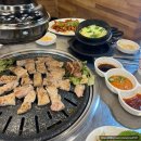 불막열삼구미봉곡점 네이버블로그