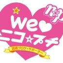 골든위크 이미지