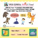 포항제철유치원 이미지