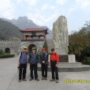 이고농산 이미지