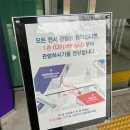 ACC기자단이 소개하는 늘ACC | 광주 국립아시아문화전당 ACC 전시 관람 및 도서관 이용 후기! <디어 바바뇨냐>, <가이아의 도시...