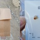 천마문구점