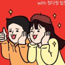 LG헬로비전 신라방송(케이블티비) 네이버블로그