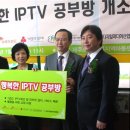 행복한공부방지역아동센터 이미지