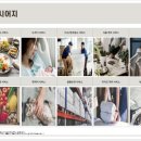 에스엘라이프(주) 이미지