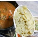 진남식당 이미지