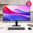 (주)혜지시스템 | LG IPS 27인치 PC모니터 120Hz FHD HDR 성능 리뷰, LG 완벽 총정리!