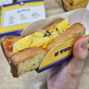 참토스트 - 광산구 | 오늘은 이걸로 아점 해결 참토스트 후기, 브런치 메뉴 추천