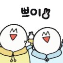 일광조명전업사