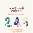 봄날치과기공소 이미지