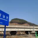 복지1리(남) 이미지