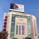 제이에스디자인 | [대전 문화동] 제이에스디자인가구 대전 쇼파