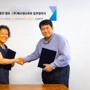 에스엔소프트 이미지