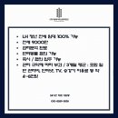 미소지음약국 이미지