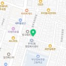 김영부동산공인중개사사무소 이미지