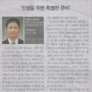 태백태권도장 이미지