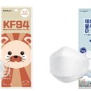 ㈜에버렉스 이미지