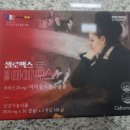 송탄종합약국 이미지