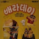 용성경정비 이미지