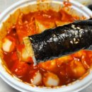 금호이수점 이미지