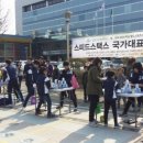 스포츠스태킹 이미지