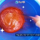 청주수산 이미지