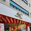 작전서운동 행정복지센터 이미지