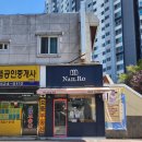 솜사탕네일 이미지